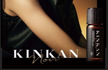 KARAFURA家族夏休み編-1