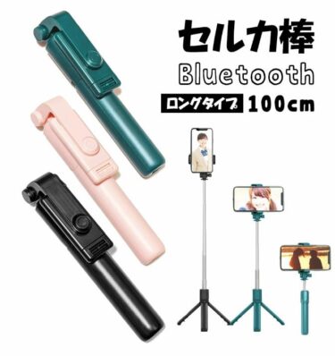 モデーア　セルプルーフ　2点セット モデーア セルプルーフ エッセンシャルズ | Modere